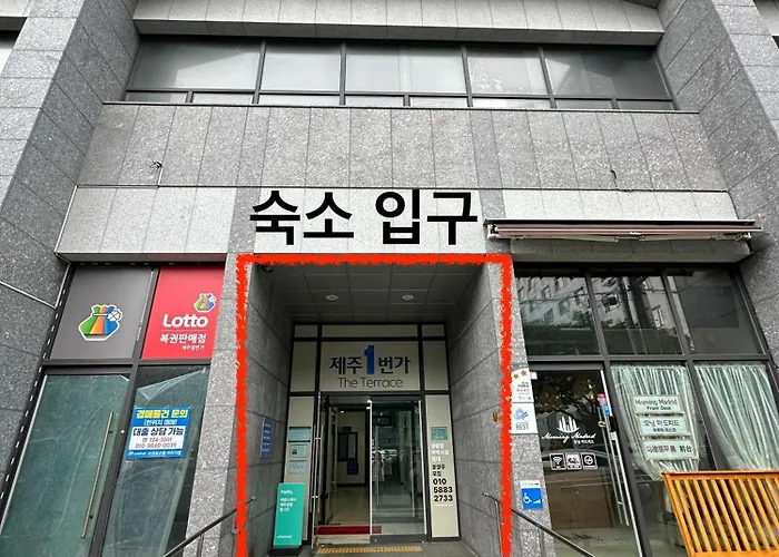 Urbanstay Jeju Airport